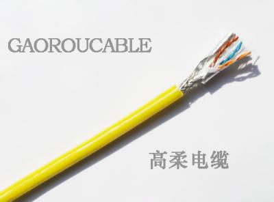 屏蔽雙絞拖鏈電纜